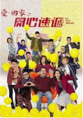繁花 热播电视剧在线观看